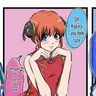 Profile image of Kagura