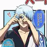Profile image of 사카타 긴토키