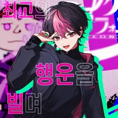 Profile image of 란