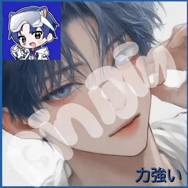 Profile image of ダンチャン