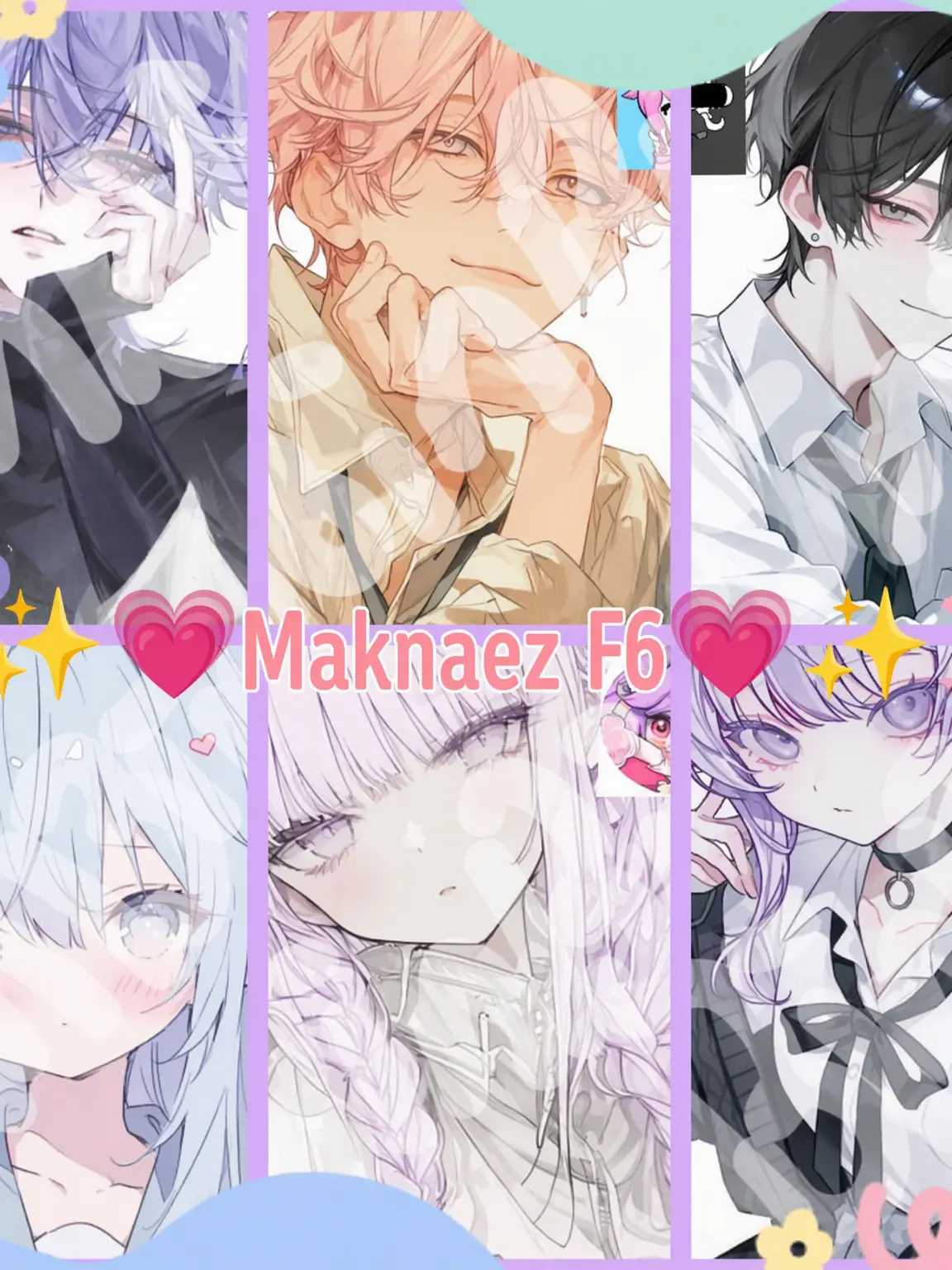 Bin13_cherry_blossoms의 Roblox Maknaez [F6]