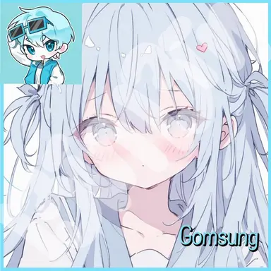 Profile image of Gomsung