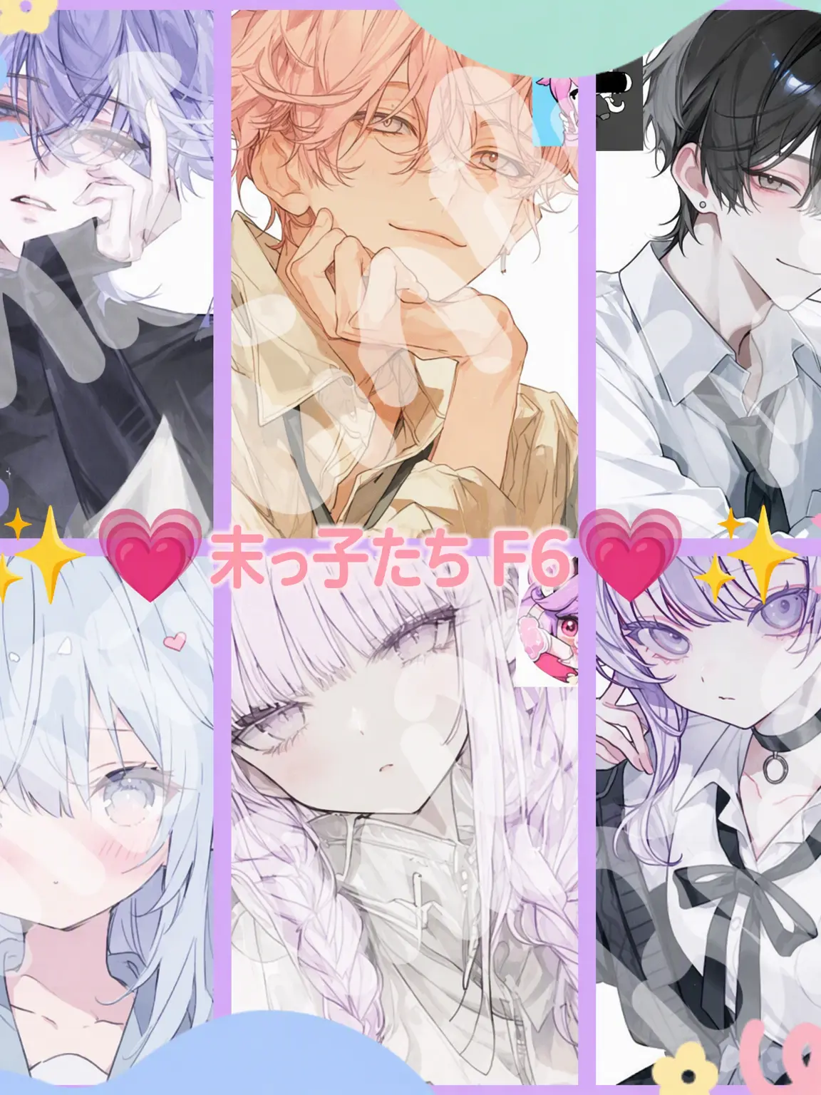 Bin13_cherry_blossoms의 ロブロ末っ子ズ [F6]