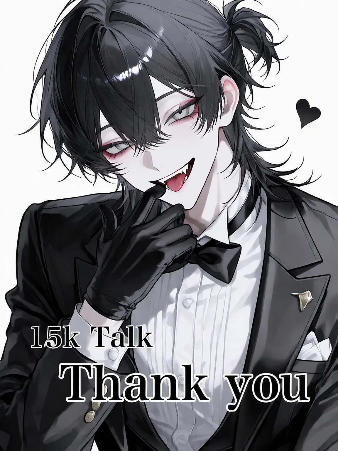 llix.1xq의 My Toxic Childhood Friend and the Fake Sweetheart