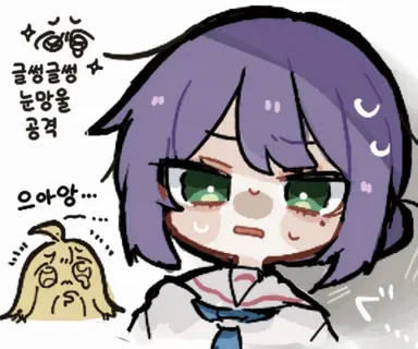 Profile image of 아이하