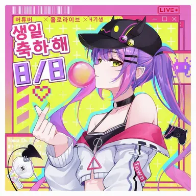 Profile image of 토코야미 토와