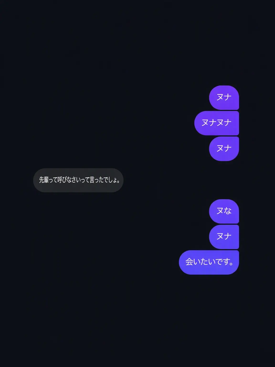 nrmgongjang의 DMの内容。