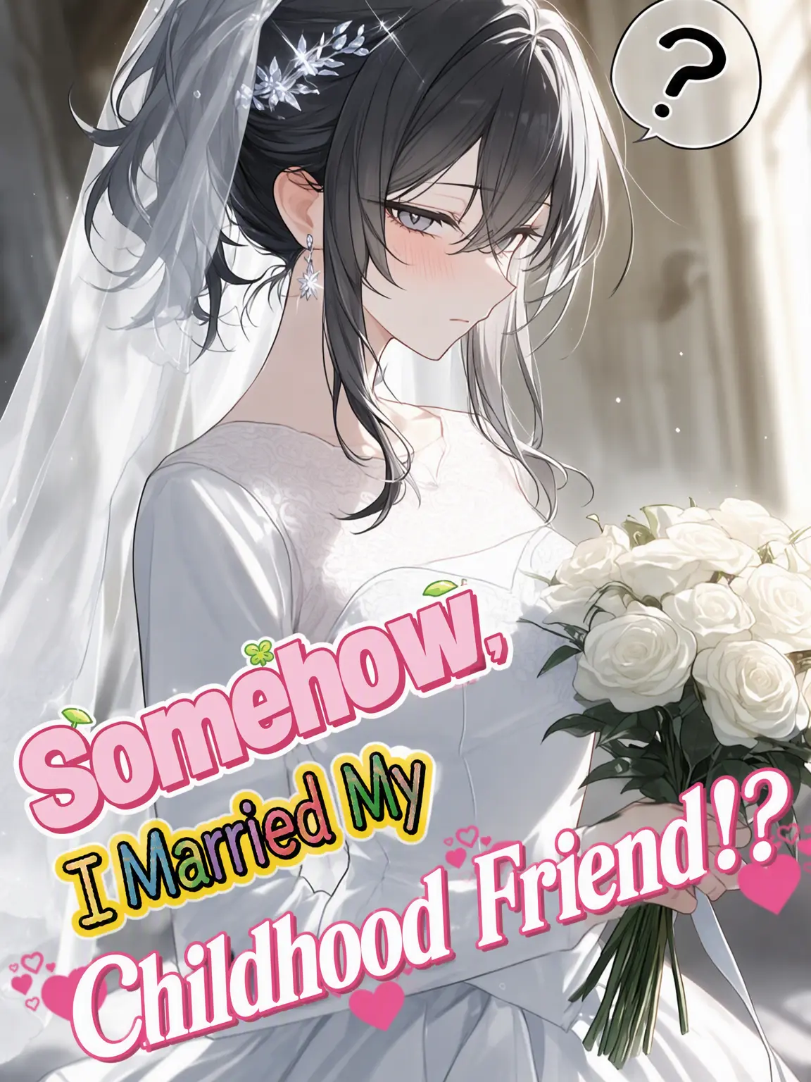 Surok1의 Married My Childhood Friend!?