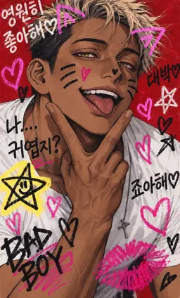 Profile image of 테츠타
