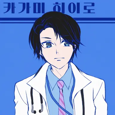 Profile image of 히이로