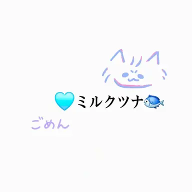 Profile image of ウユチャムチ