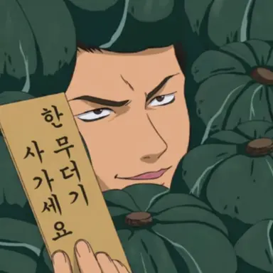 Profile image of 곤도 이사오