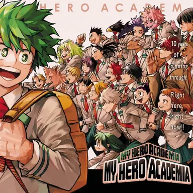 Profile image of Class 1-A