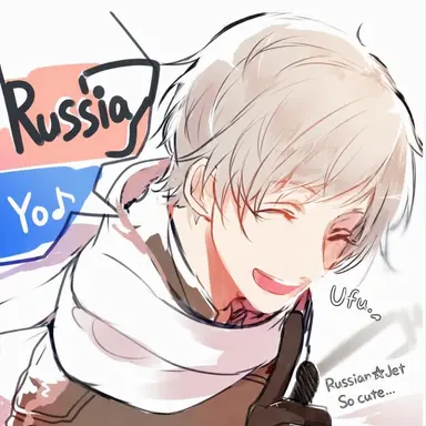 Profile image of Ivan
