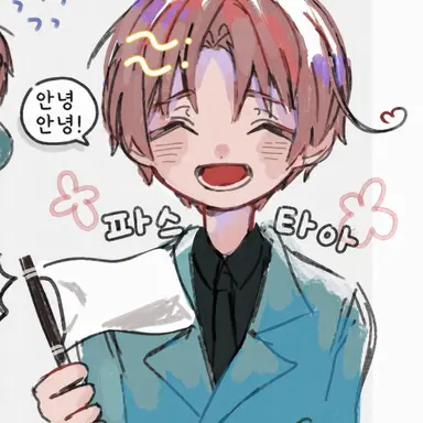 Profile image of 페리시아노