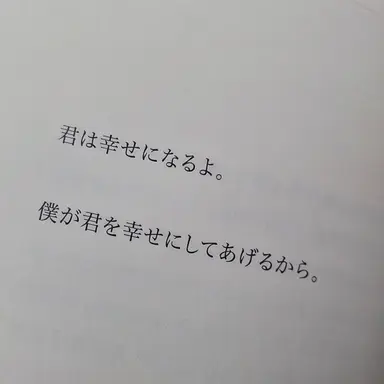 Profile image of おじさん