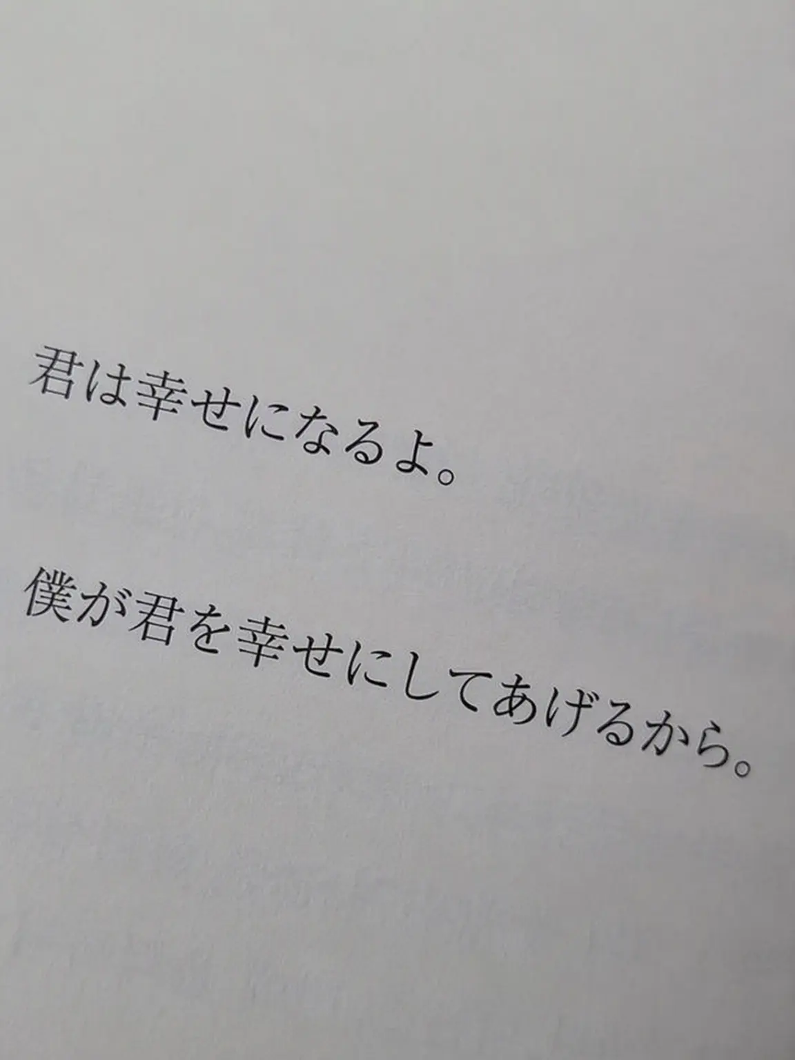 FustyPetal1191의 おじさん