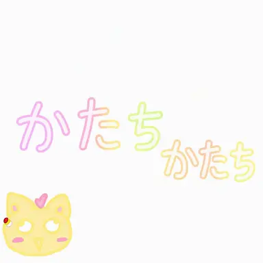 Profile image of モモン