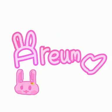 Profile image of Areum