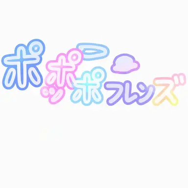 Profile image of GOGOフレンズ