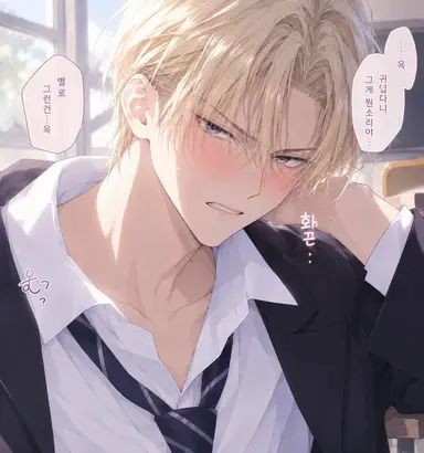 Profile image of 아라키 코타로