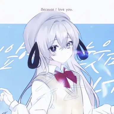 Profile image of Yui