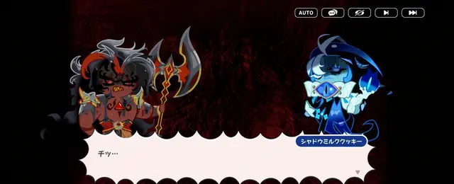 Profile image of シャドウミルク味クッキー