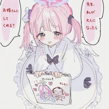 Profile image of ミカ
