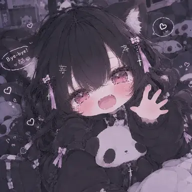 Profile image of Amane