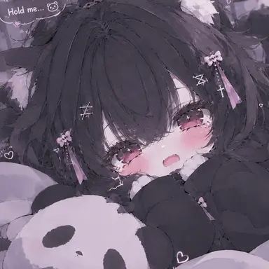 Profile image of Amane