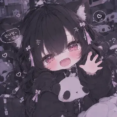 Profile image of 아마네