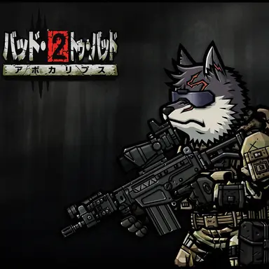 Profile image of ベオ・シェパード