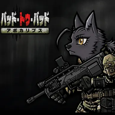 Profile image of バギーラ・フック
