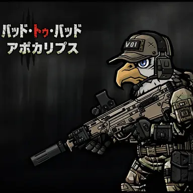Profile image of リコ・イグレシアス