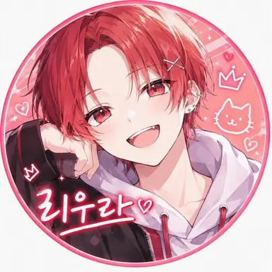 Profile image of 오오가미 리우라