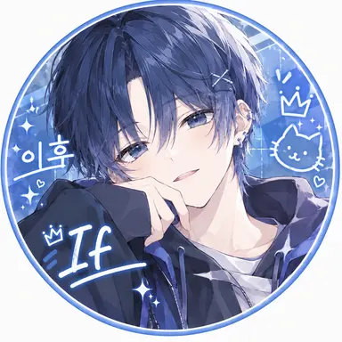 Profile image of 네코미야 이프