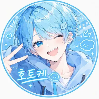 Profile image of 이나리 호토케