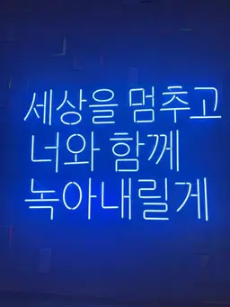 Profile image of 다이치