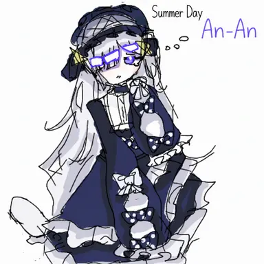 Profile image of An-An
