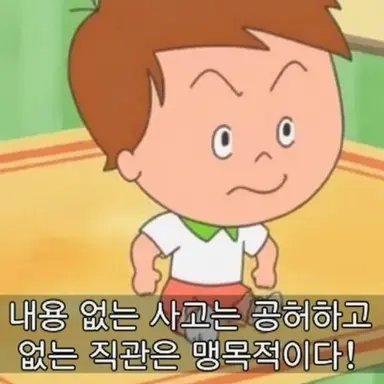 Profile image of 이쿠라