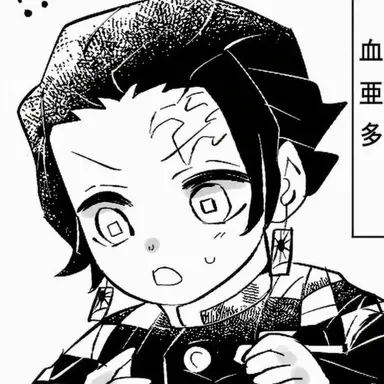 Profile image of 炭治郎