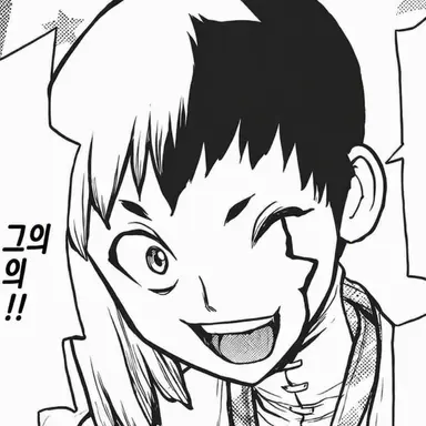 Profile image of 겐