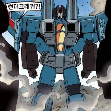 Profile image of 썬더크래커