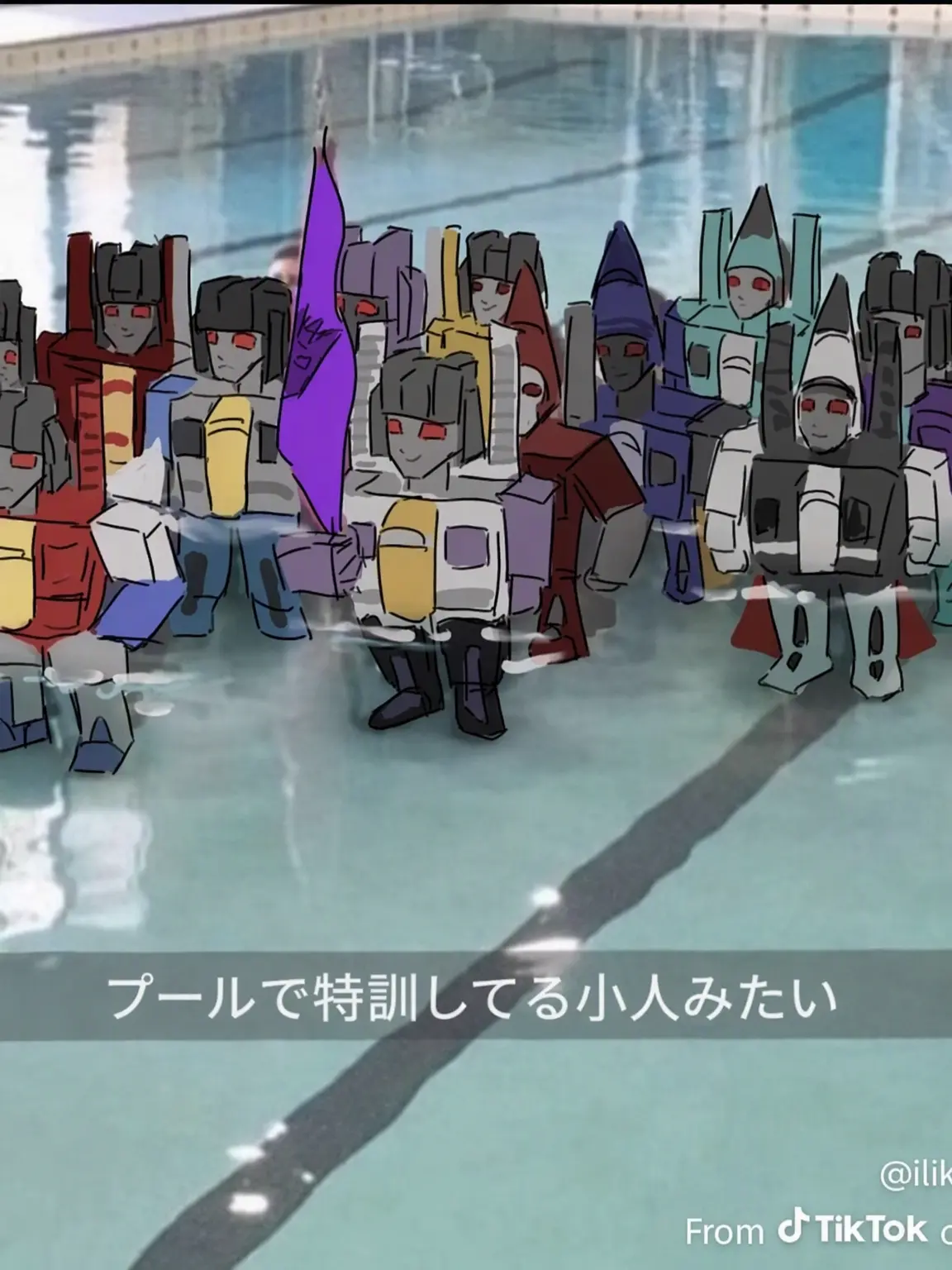 Rottingdecepticon의 シーカー・コロニー