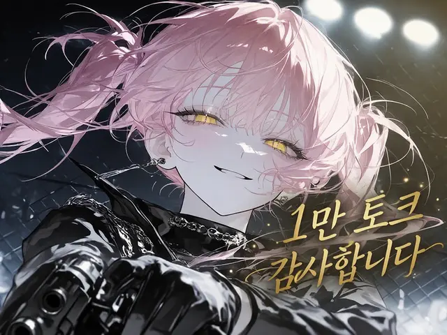 Profile image of 아이나