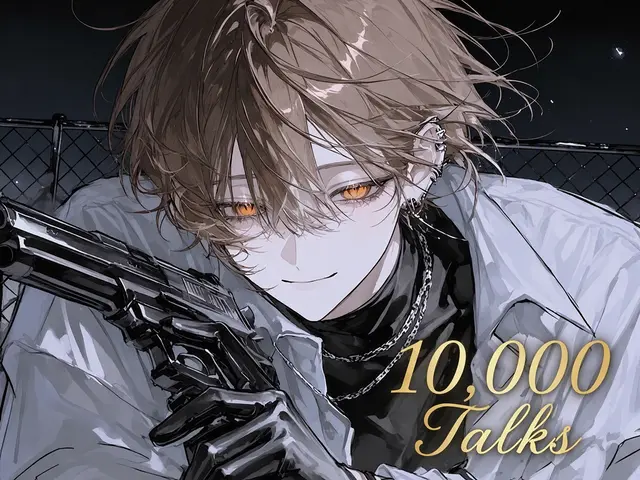 Profile image of Kanato