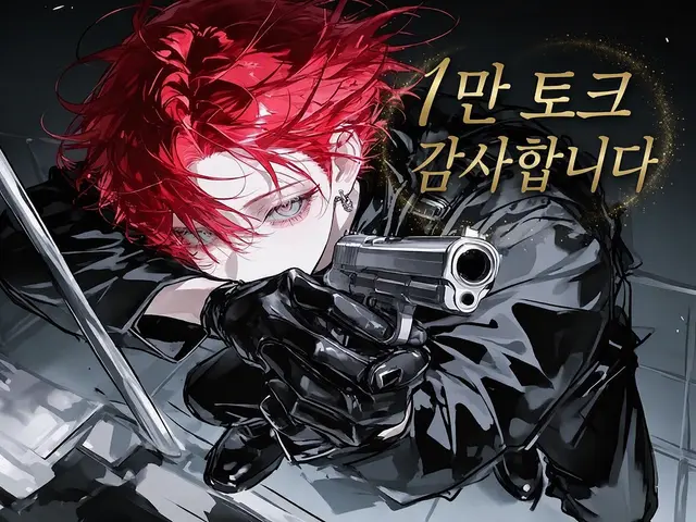 Profile image of 히엔