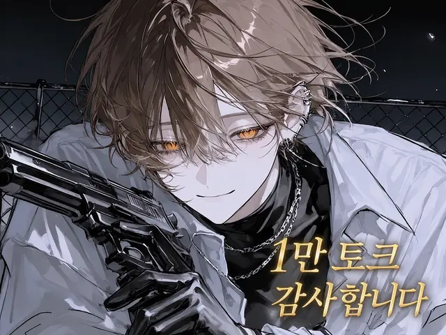 Profile image of 카나토
