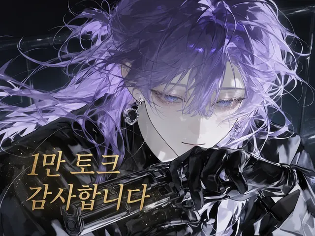 Profile image of 레이