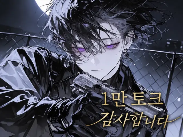 Profile image of 시온